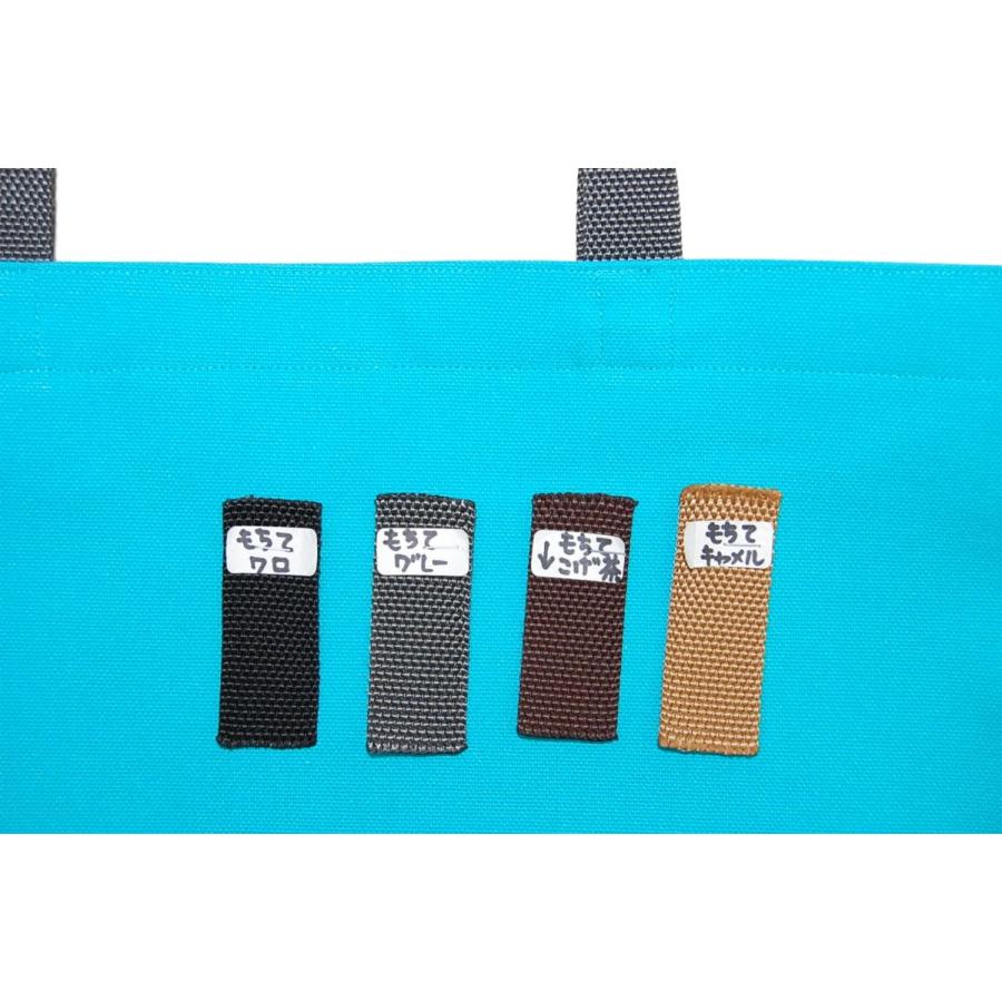 [エコライフ] A3 縦型マチ6cm BTO エコバッグ 日本製 想定重量5kg 弱撥水 帆布 8号 |  | 13