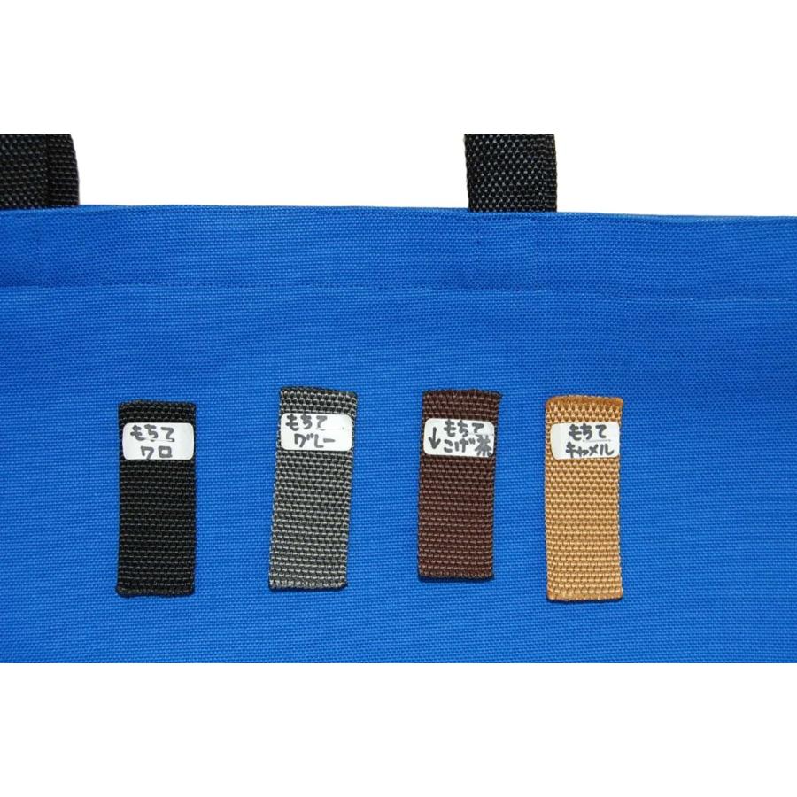 [エコライフ] A3 横型マチ6cm BTO エコバッグ 日本製 想定重量5kg 弱撥水 帆布 8号 |  | 14