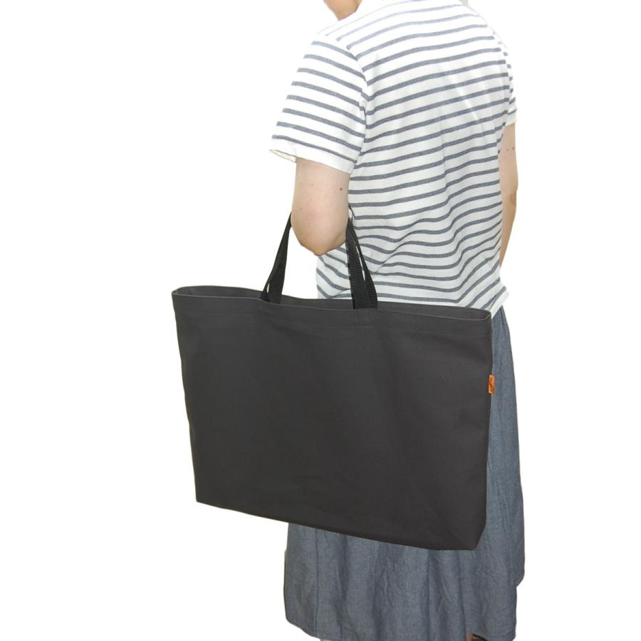 [エコライフ] A3ノビ 横型マチ6cm BTO エコバッグ 12.1L 日本製 想定重量5kg 弱撥水 帆布 8号 | 