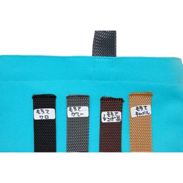 [エコライフ] A4 縦 マチ10cm BTO エコバッグ 8.4L 弱撥水 帆布 ８号 |  | 13