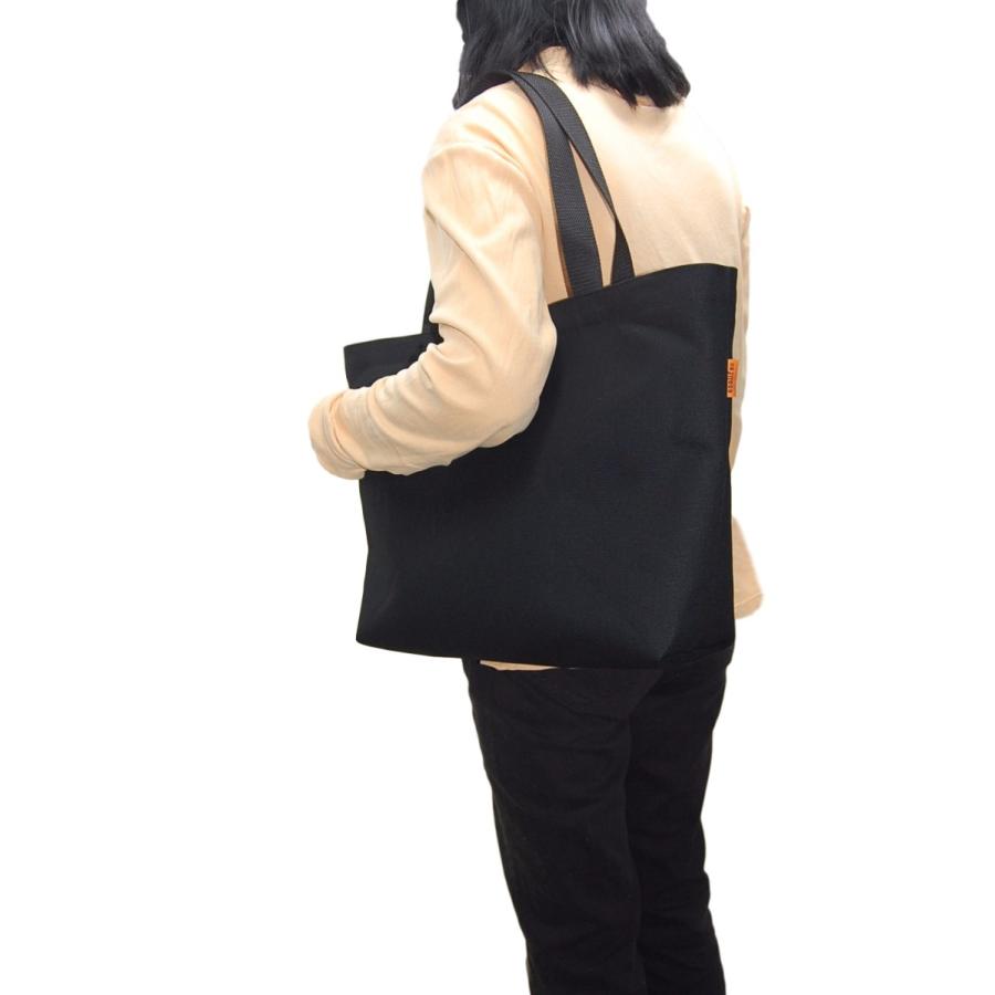 [エコライフ] A4 横型 マチ12cm BTO エコバッグ 13L 日本製 想定重量5kg 弱撥水 帆布 8号 | 