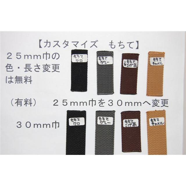 [エコライフ] A4 横型 マチ6cm BTO エコバッグ 5L 日本製 想定重量3kg 弱撥水 帆布 8号 |  | 05
