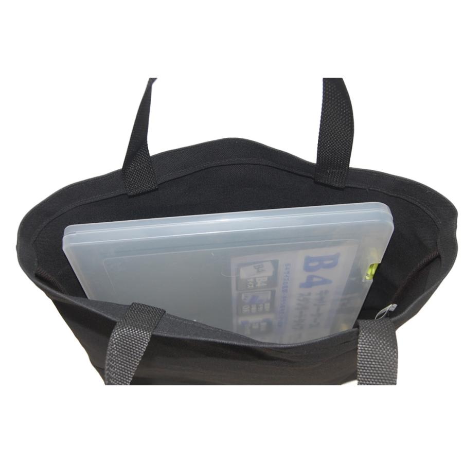 [エコライフ] B4 縦型 マチ6cm BTO エコバッグ 7.8L 日本製 想定重量5kg 弱撥水 帆布 8号 |  | 06