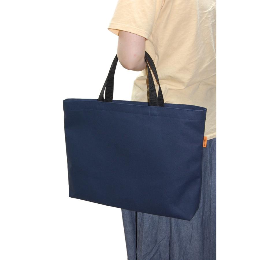 [エコライフ] B4 横型 マチ6cm BTO エコバッグ 7.8L 日本製 想定重量5kg 弱撥水 帆布 8号 | 