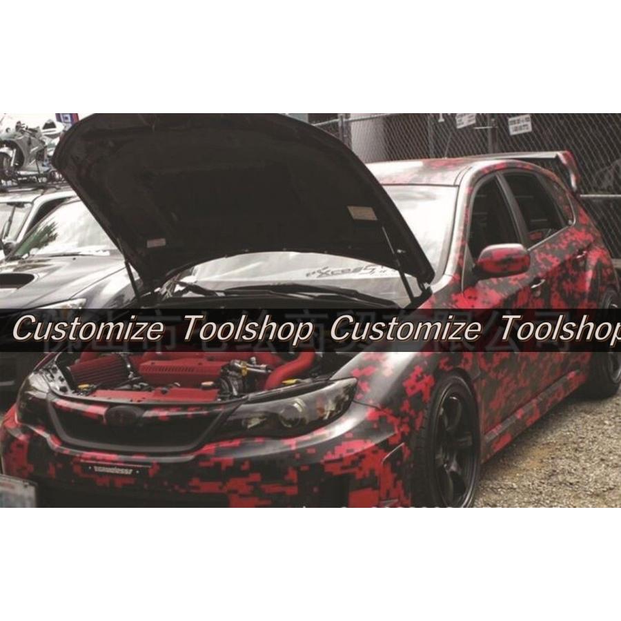 ラッピングシート 迷彩 デジタル柄 レッド 赤 152cmx50cm 箱付 デジカモ 外装 内装 カッティングシート カモフラージュ ミリタリー サバゲー P0rp0sa7 Customize Tool Shop 通販 Yahoo ショッピング