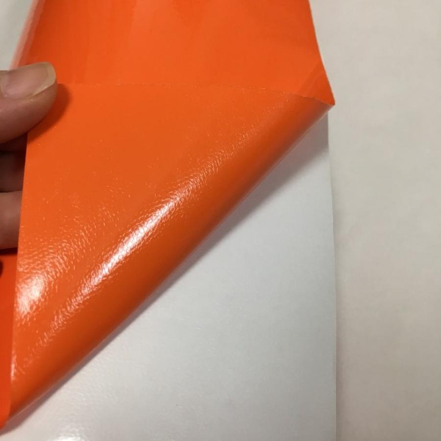 カーラッピングシート 艶あり ハイグロス キャンディ オレンジ 橙色 A4