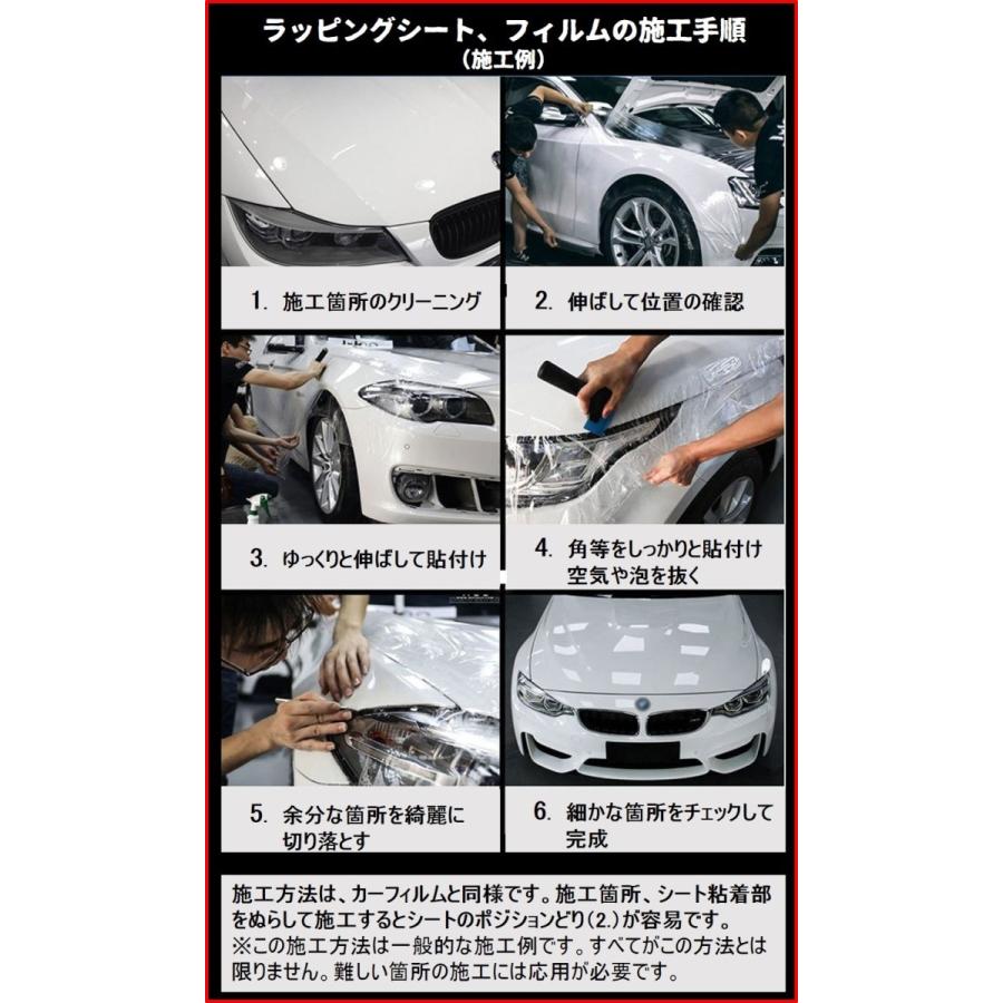 カーラッピングシート 高品質 鏡面 メッキ シルバー 銀色 152cmx100cm