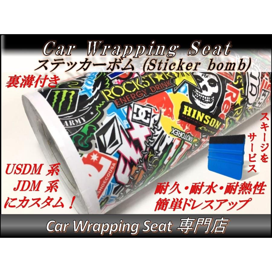 vistlipくじ シートステッカー バラ売り用サンプル画像 vistlipくじ シートステッカー バラ売り用サンプル画像