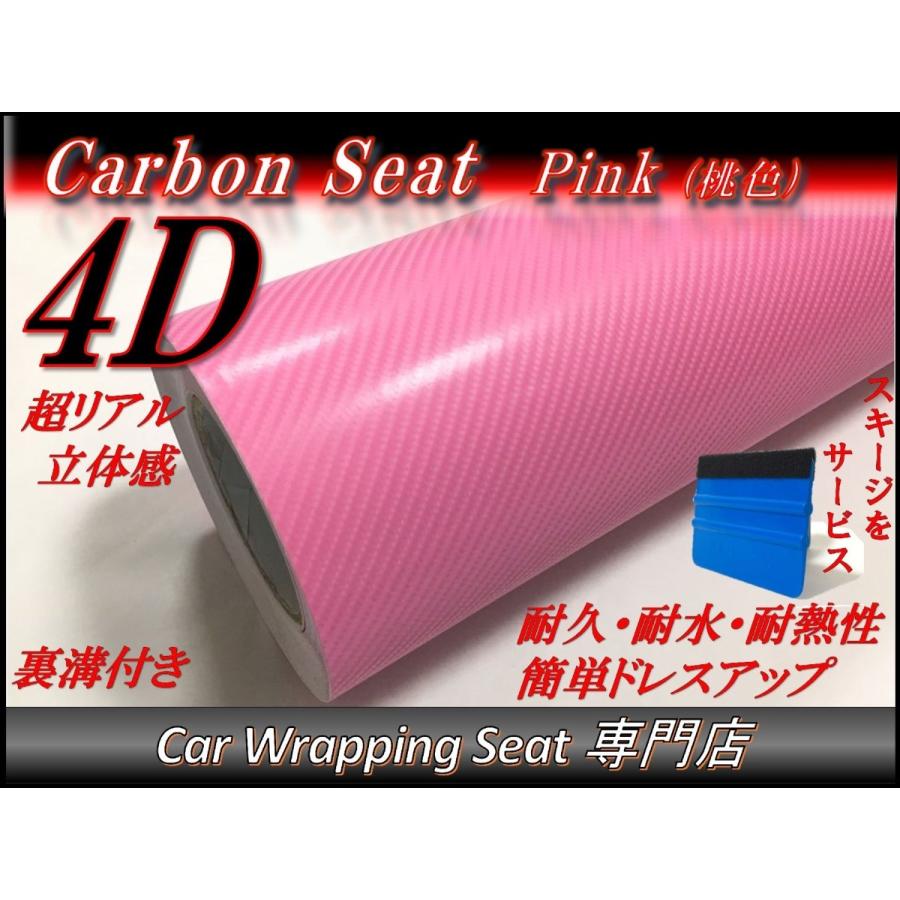 鉄道廃品 方向幕 3枚綴り 回送 試運転 臨時 側面 国鉄 電車 行き先