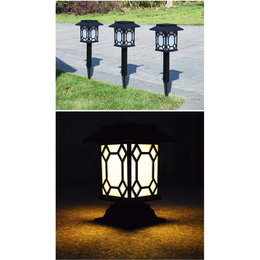 ソーラーライト 3個セット SR-1 480mm×135mm×135mm 門柱灯 自動点灯