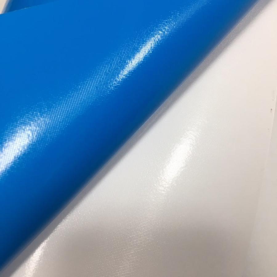 ラッピングシート 艶あり ライトブルー 薄青色 152cmx200cm スキージ