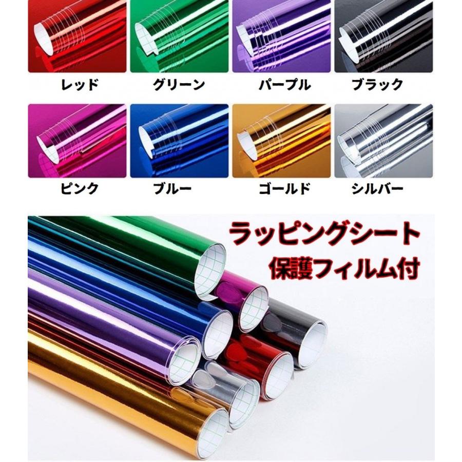 ラッピングシート メッキ ブラック 黒色 152cmx500cm 箱付 保護フィルム付 裏溝 外装 内装 スキージ(ヘラ)付き 5m 5メートル_5