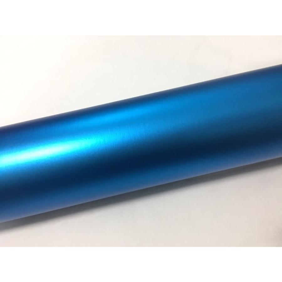 ラッピングシート マットメタリック スカイブルー 152cmx500cm スキージ（ヘラ）付き 箱付 アイス系 艶消し 耐熱耐水 裏溝付 内装 外装 5m 5メートル_1
