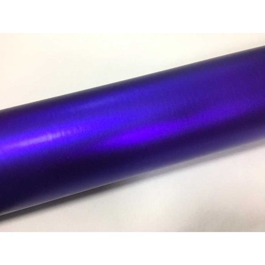 ラッピングシート マットメタリック パープル 152cmx500cm スキージ（ヘラ）付き 箱付 アイス系 艶消し 耐熱耐水 裏溝付 内装 外装 5m 5メートル_1