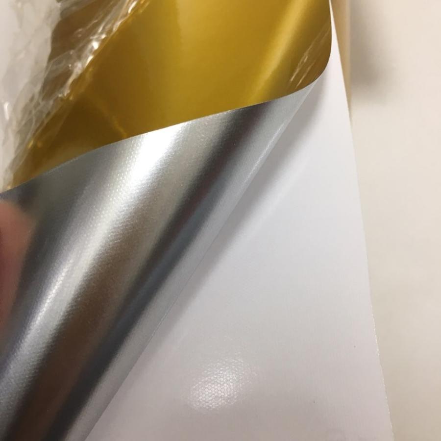 カーラッピングシート 高品質 メタリック ゴールド 金色 152cmx400cm 箱付 保護フィルム付 裏溝 外装 内装 カッティングシート 4m スキージ(ヘラ)付き_2