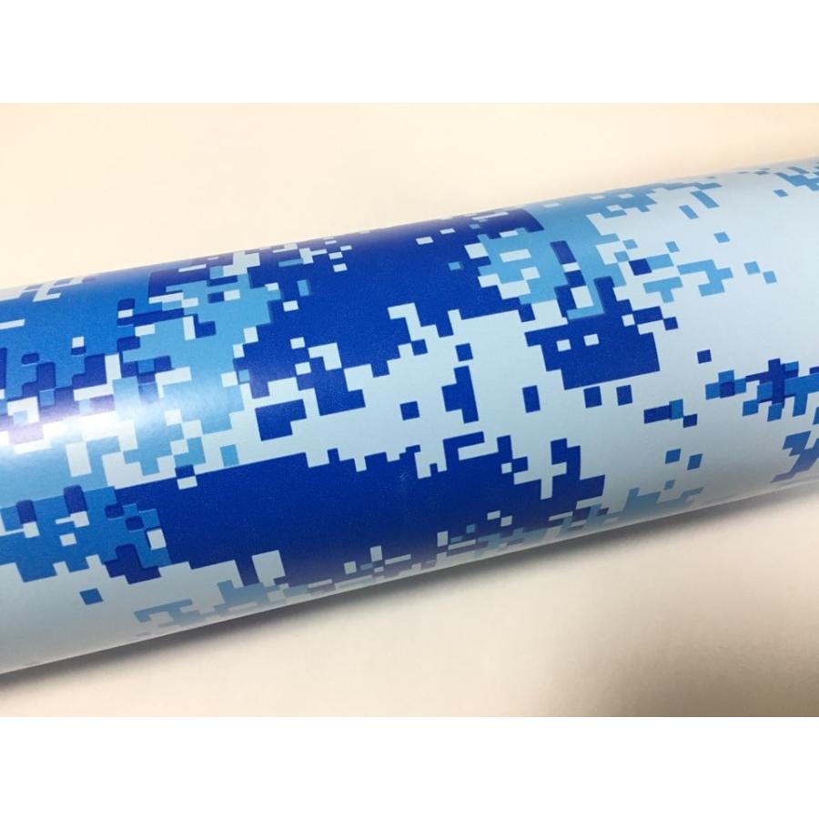 ラッピングシート 迷彩 デジタル柄 ブルー 青色 152cmx150cm 箱