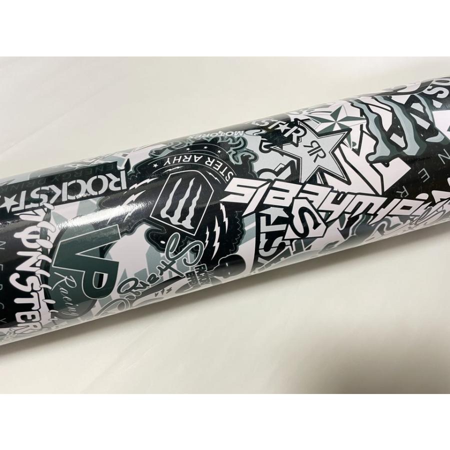 カーラッピングシート ステッカーボムS7-2 緑 152cmx50cm 艶あり 箱付