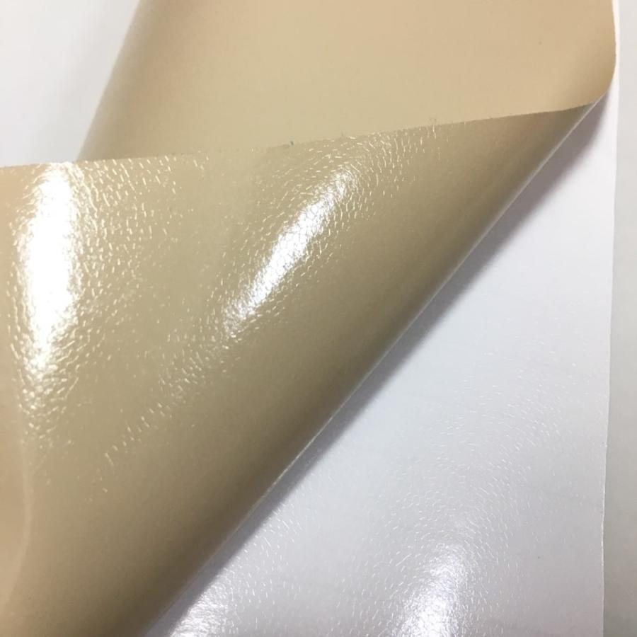 ラッピングシート レザー調 革 ベージュ 152cmx30cm 箱付 送料無料