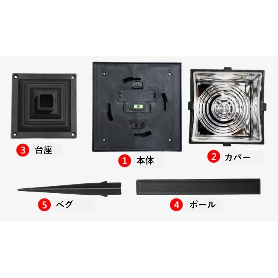 ソーラーライト 1 数量1個 480mm×135mm×135mm 門柱灯 自動点灯 和風 防
