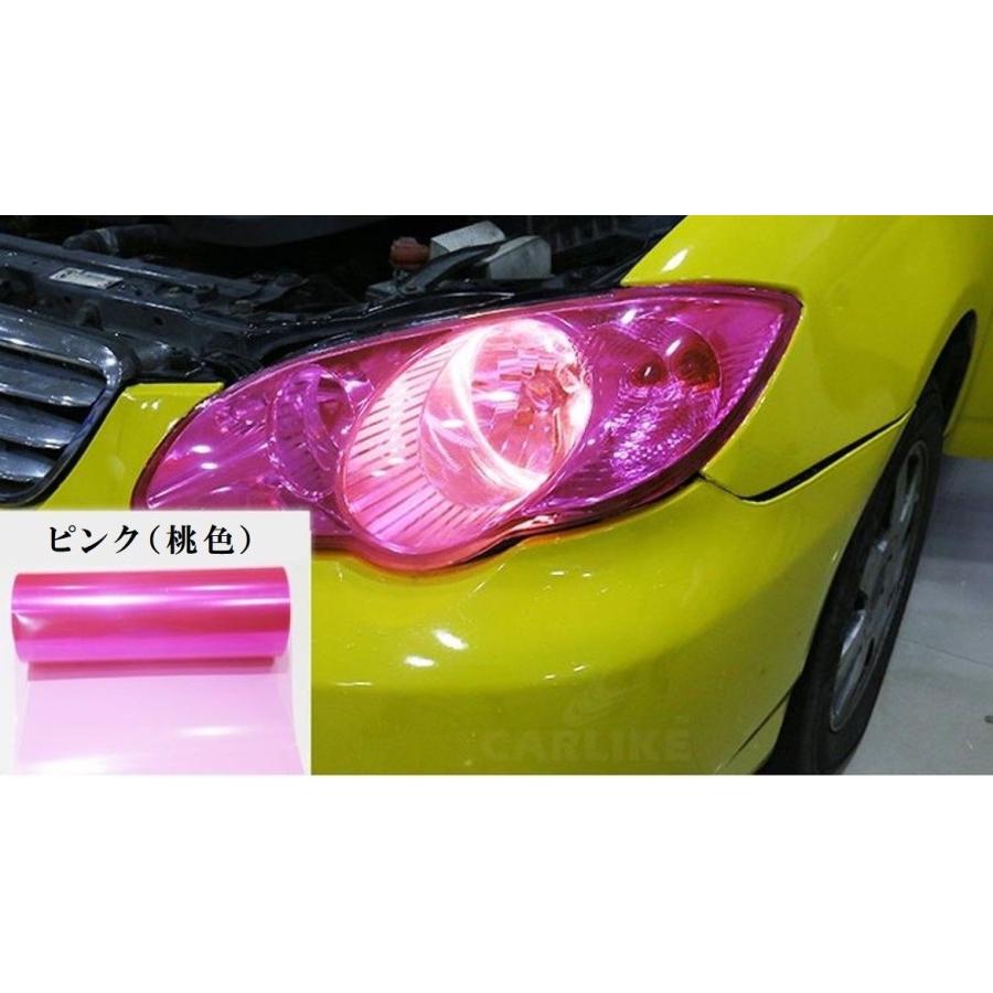 カーライトレンズフィルム 30cmx50cm ピンク 箱付 桃色 送料無料