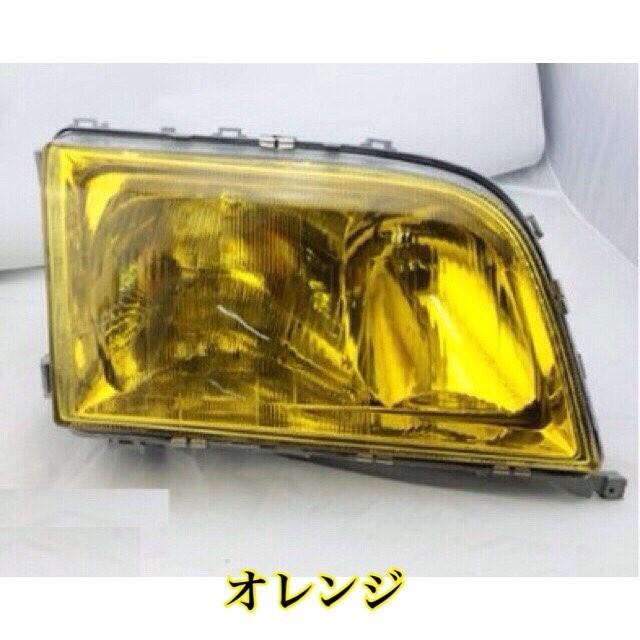 カーライトレンズフィルム 30cmx50cm オレンジ 箱付 橙色 送料無料