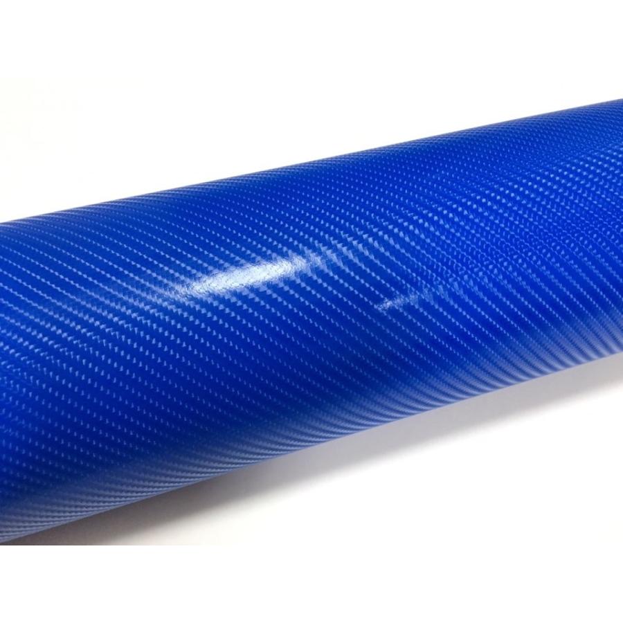 4Dカーボンシート カッティング ブルー 青色 A4(30cmx21cm) 送料無料｜customize-tool-shop｜02