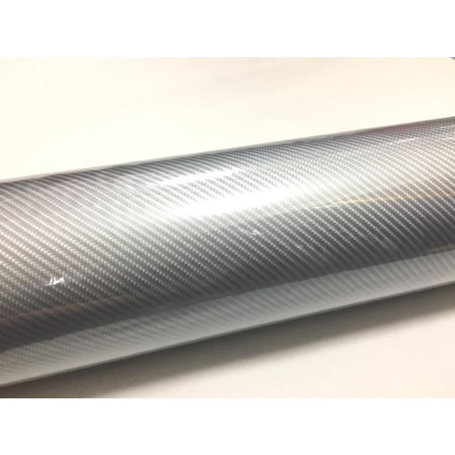 5Dカーボンシート(4D柄) カッティング 銀色 シルバー 152cmx50cm 箱付