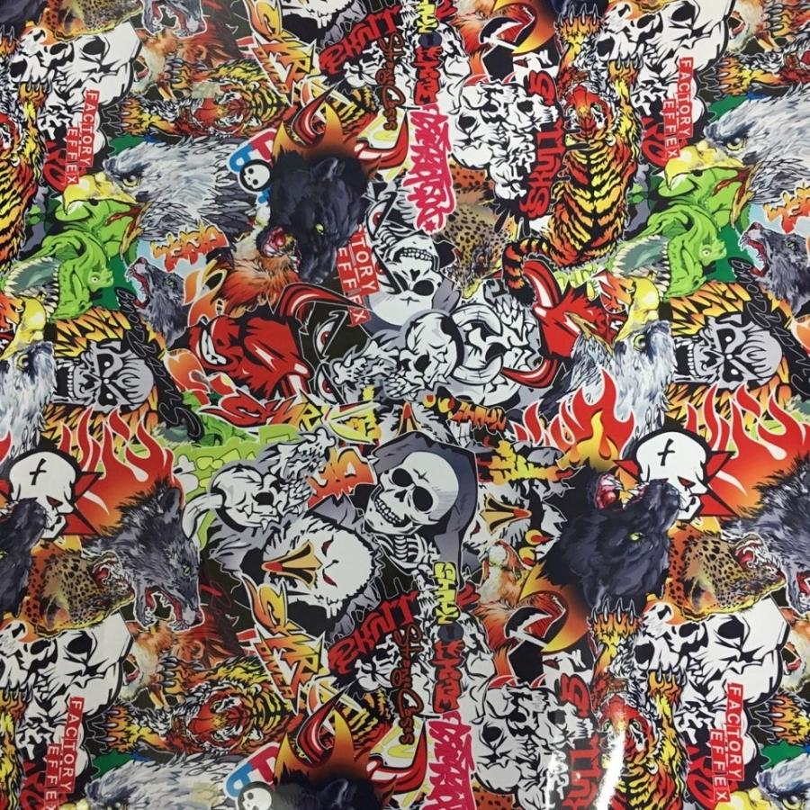 カーラッピングシート ステッカーボムS8 152cmx30cm 箱付 送料無料