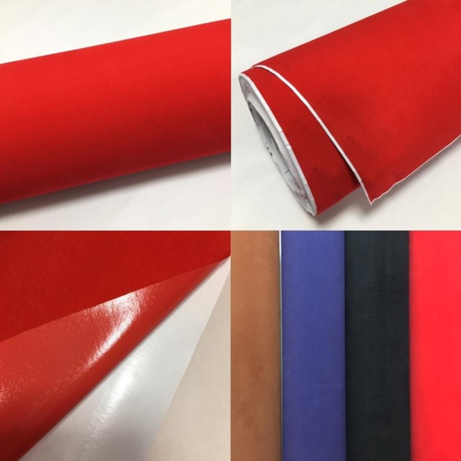 ラッピングシート アルカンターラ 高級 スエード レッド 赤色 A4サイズ