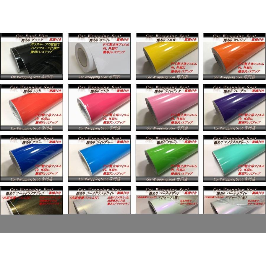 8711】海外 マステ 5m巻売り ラメ加工カッティング お花 紫陽花