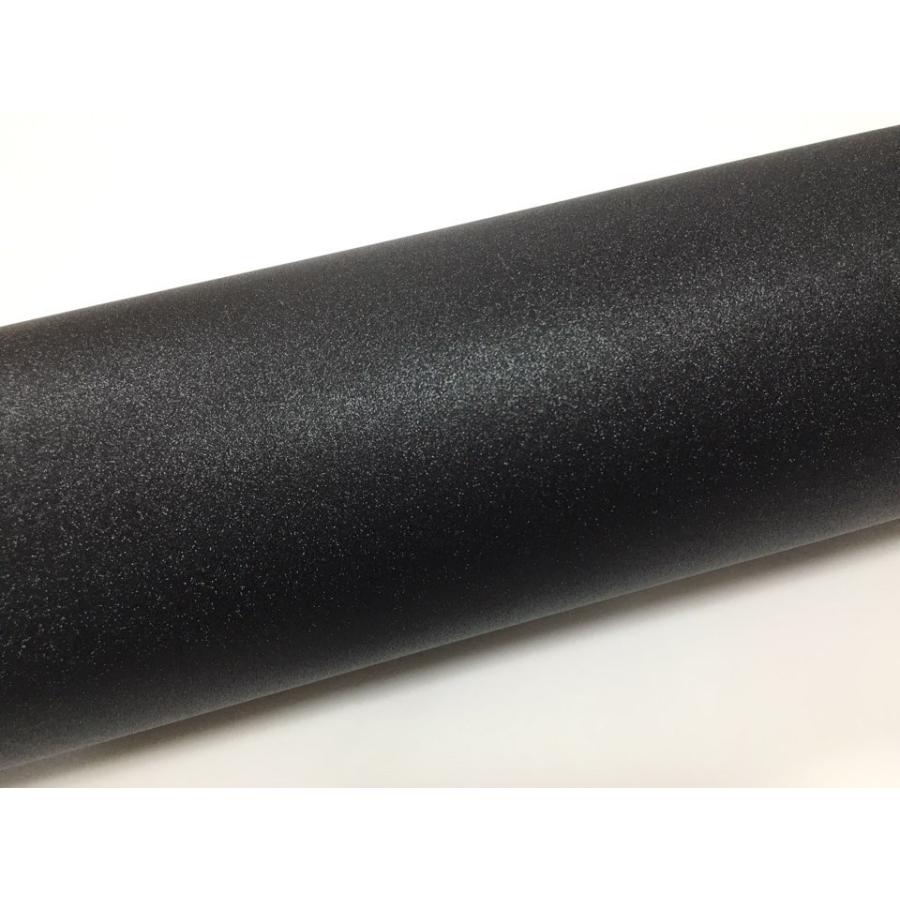 ラッピングシート ダイヤモンド ブラック 152cmx80cm 箱付 ラメ入り 艶
