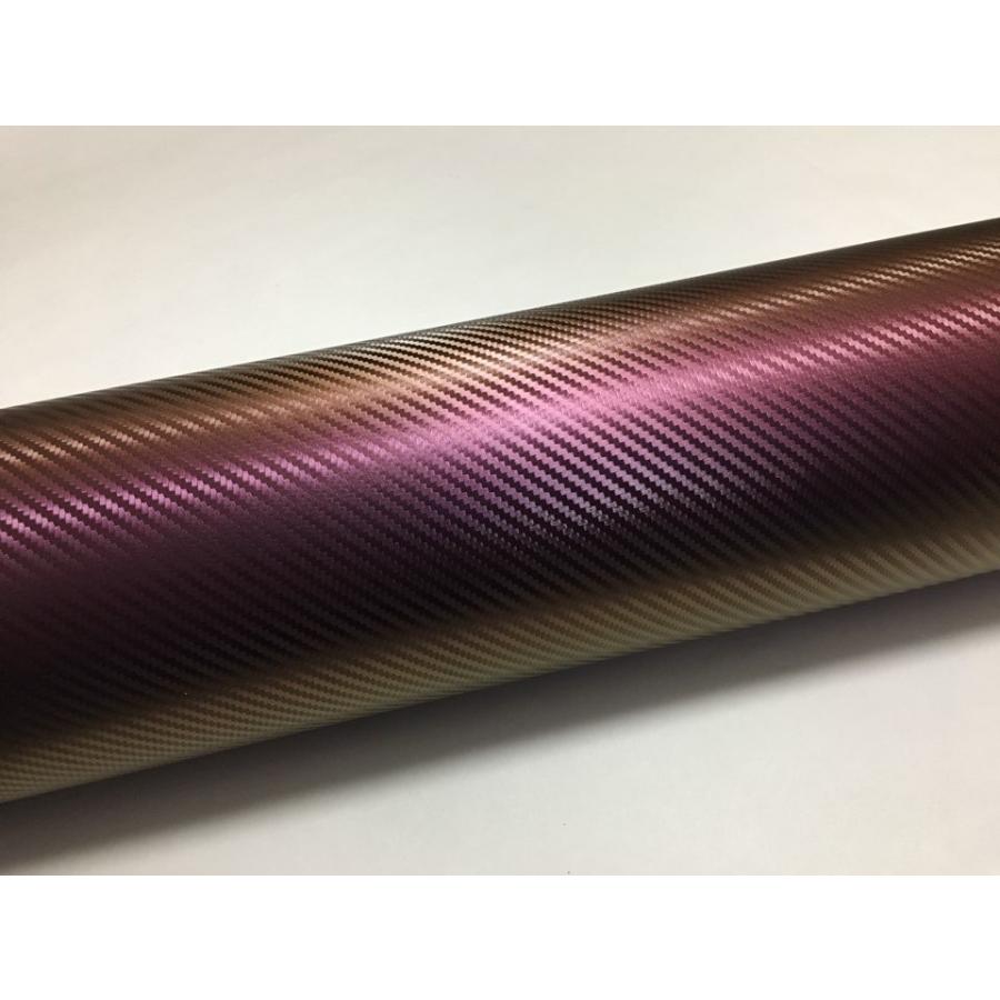 3Dカーボンシート マジョーラ 赤色ベース 152cmx50cm 箱付 送料無料