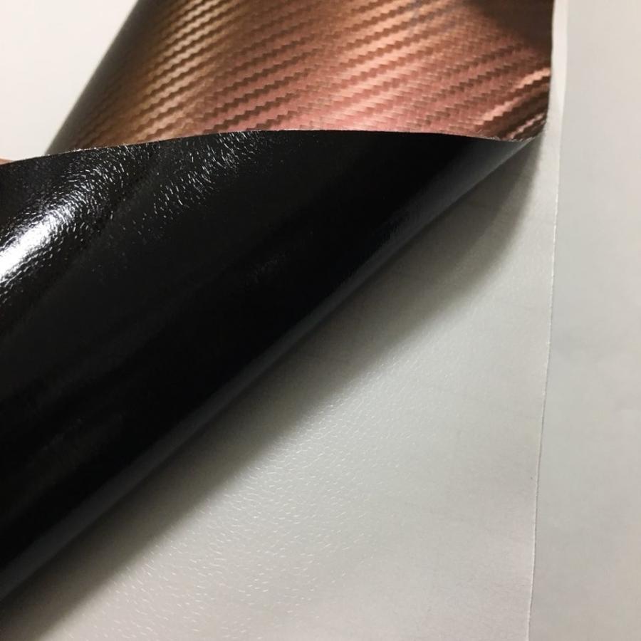 3Dカーボンシート マジョーラ 赤色ベース 152cmx50cm 箱付 送料無料