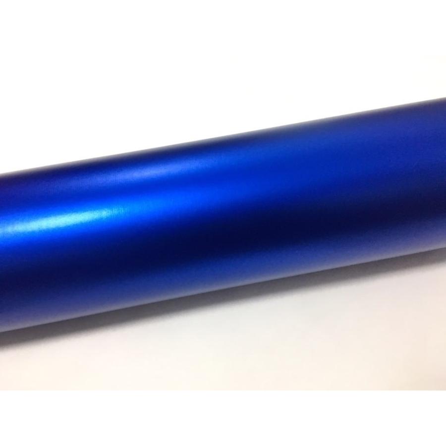 ラッピングシート マットメタリック ブルー 152cmx30cm 箱付