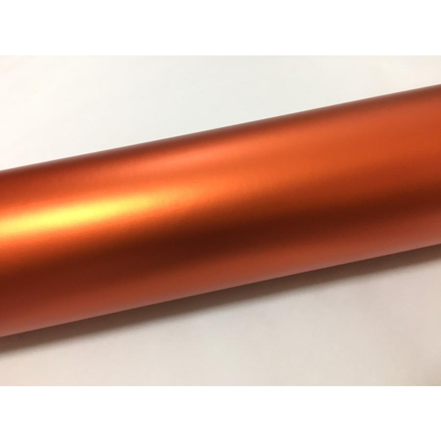 ラッピングシート マットメタリック オレンジ 152cmx30cm アイス系 艶