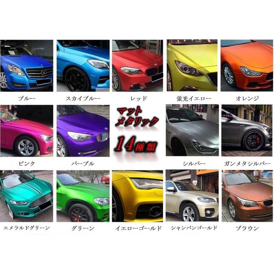 ラッピングシート マットメタリック イエローゴールド A4サイズ