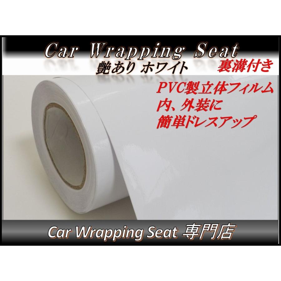 トイレットペーパーホルダーカバー G12 - トイレ収納