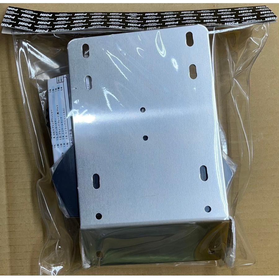 ポッシュ☆Z2 LED テールランプ フェンダー レス○032090-LR-10