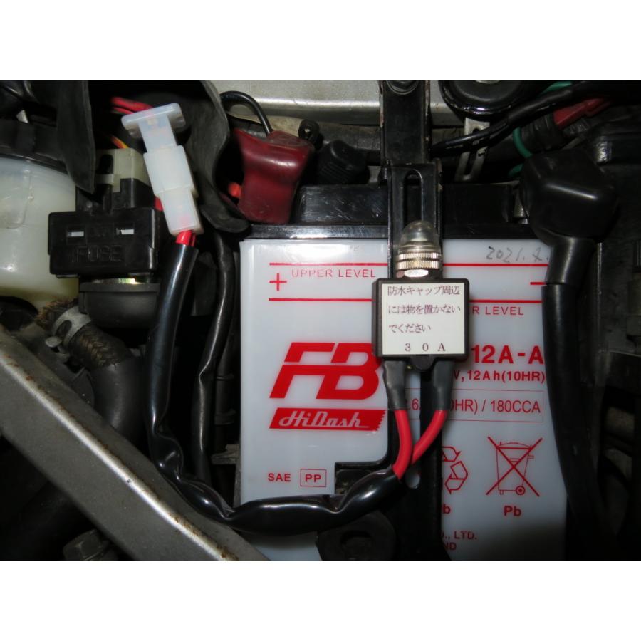 CBR400K ヒューズカバー Amazon | C5-4BK CBR400F NC17 CBR400F2 VTZ250H/H-2 VTZ250J