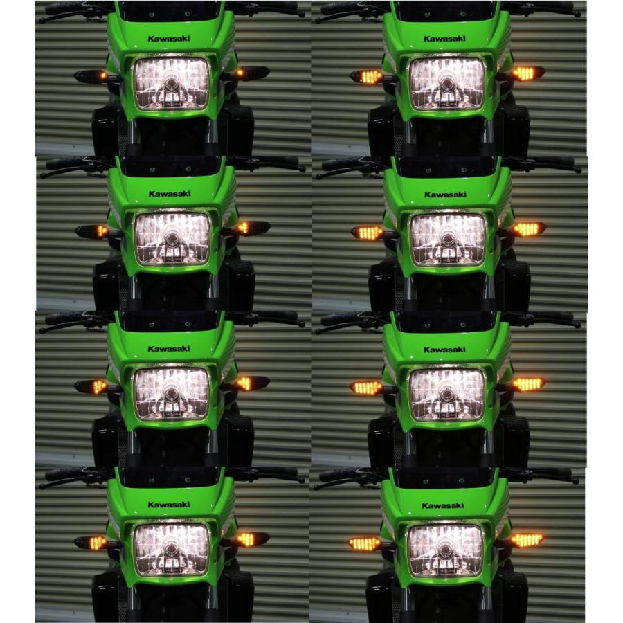 ZRX1200DAEG LEDウィンカーキット シーケンシャルタイプ