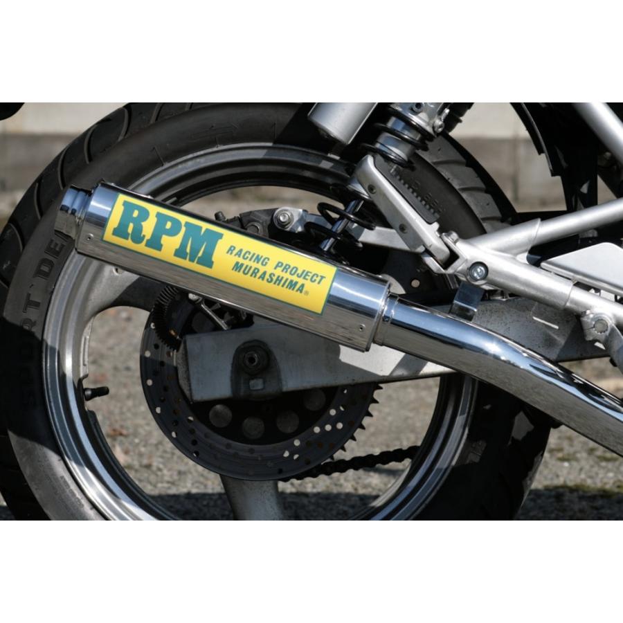 RPM☆RPM-4in2in1○1011○GPZ400R(ZX400D)□JMCA(公道走行OK RPM☆RPM-4in2in1○1011○GPZ400R(ZX400D)□JMCA(公道走行OK