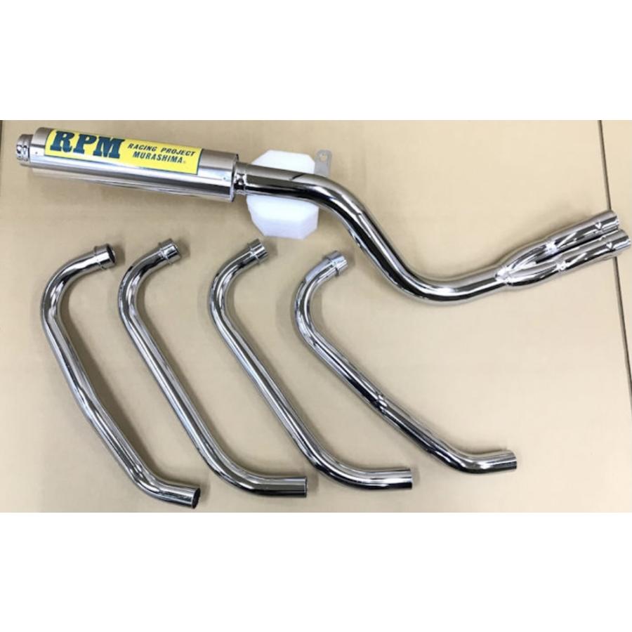 RPM☆RPM-4in2in1○1011○GPZ400R(ZX400D)□JMCA(公道走行OK RPM☆RPM-4in2in1○1011○GPZ400R(ZX400D)□JMCA(公道走行OK