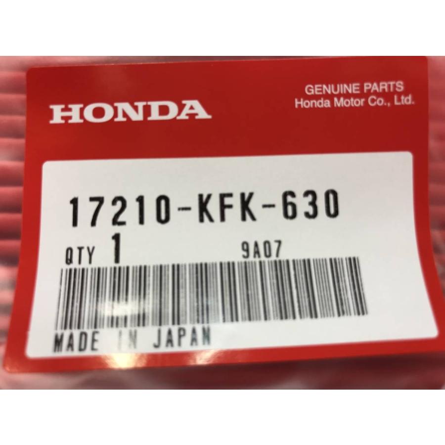 ホンダ（HONDA） ☆HONDA 純正☆VTR/250(MC33)☆VT250/スパーダ(MC20