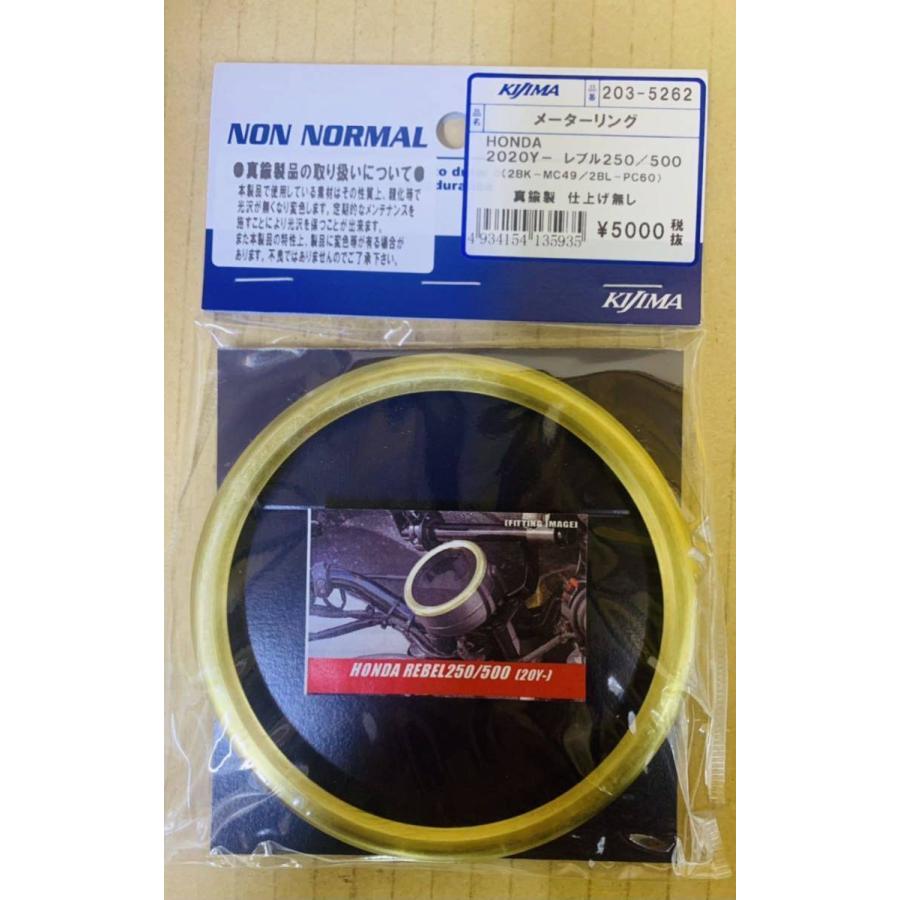 もなりん 松川インター直売所 もなりん « 松川インター直売所 もなりん｜わお