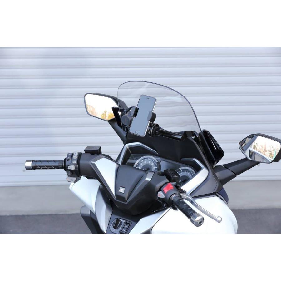 キジマ ハンドル マウント ステー 4 0694 フォルツァ 250 18年 Mf13 スマホ ナビ Etc Usb 送料無料 在庫有 Kijima 4 0694 2販ヤフー店 通販 Yahoo ショッピング