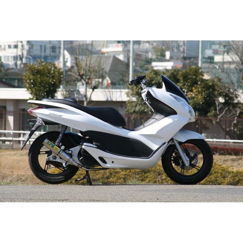RPM☆RPM○2068○PCX/125/ESP/エンジン□JMCA/政府認証□在庫有