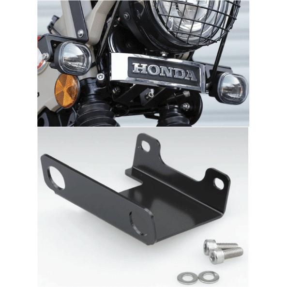 キジマ/選 HONDA エンブレム/フロント フォーク エンブレム ステー セット●208-3100/Z9-14/-039/-040● CT125 ハンターカブ(JA55)【送料無料】在庫有 ■KIJIMA｜customizeshop-brc｜04