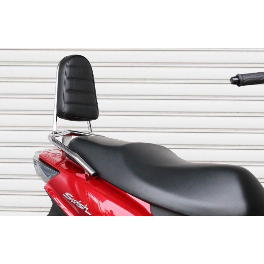 KIJIMA（キジマ） キジマ☆バックレスト セット○210-0030○ス