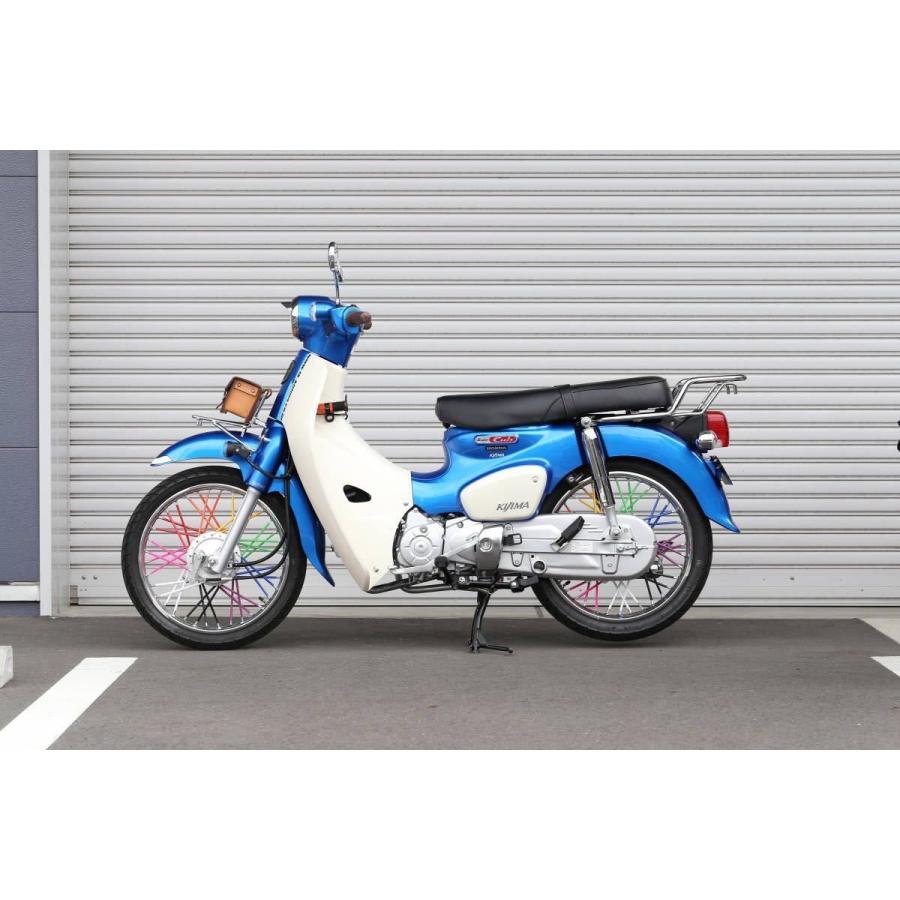 キジマ リア キャリア ラック 210 268 スーパー カブ 110 Ja44 クロス カブ 110 Ja45 スーパー カブ110 Pro Ja42 メッキ 送料無料 在庫有 Kijima 210 268 1 2販ヤフー店 通販 Yahoo ショッピング