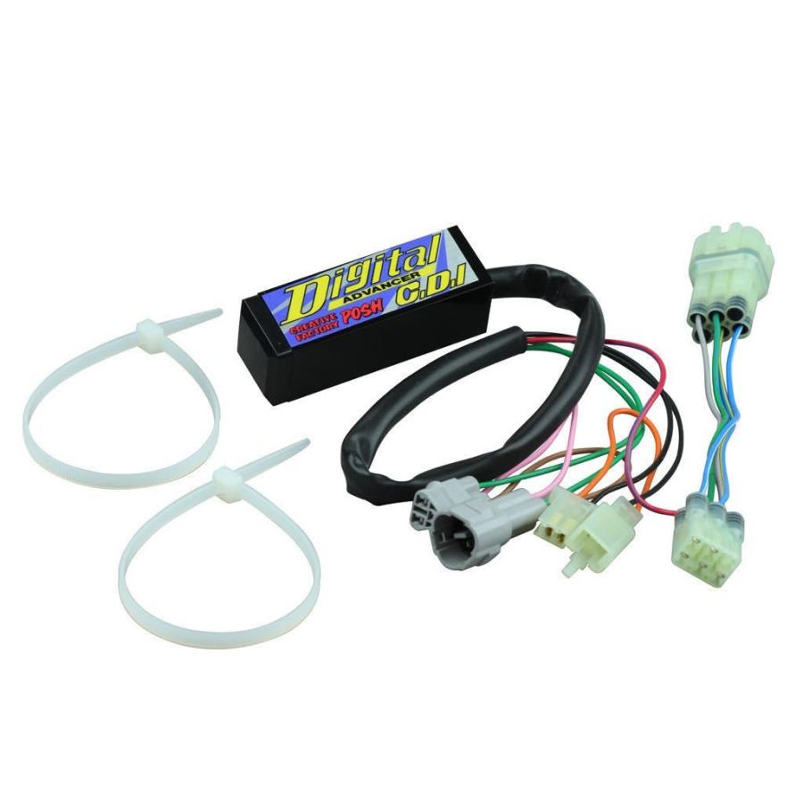 ポッシュ☆デジタル/CDI/アドバンサー○212063○TZR50R(4EU)TZM50R(4KJ